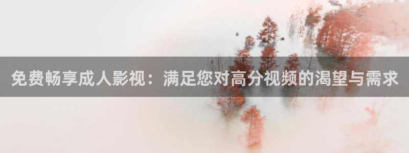 青丝影院热门电视剧有哪些