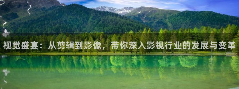 青丝影院在线