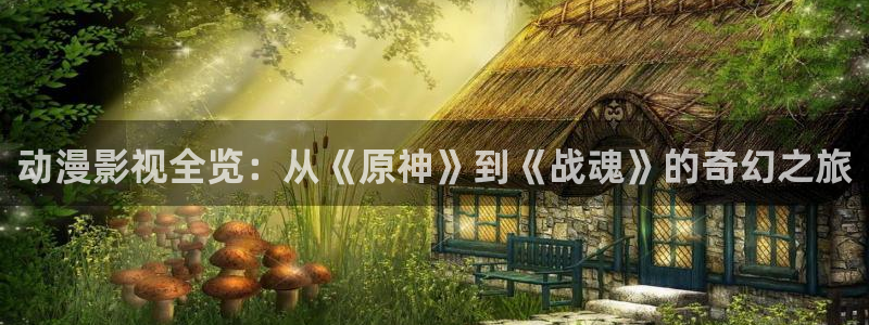 青丝影院免费观看电视剧最新