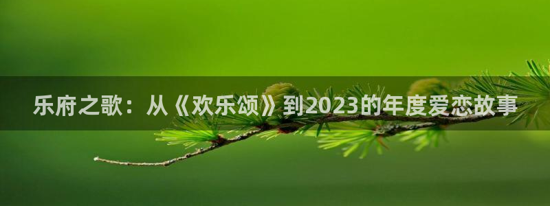青丝影院在线视频