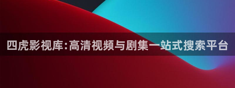 青柠影院免费观看电视剧青丝