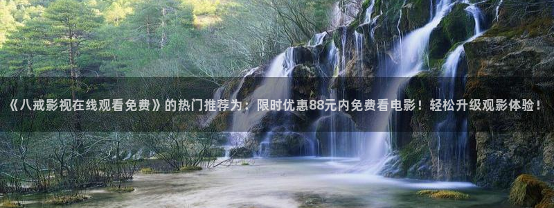 青丝影院免费观看电视剧策驰最新
