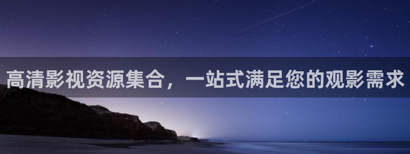 青丝影院电视剧在线播放电视剧