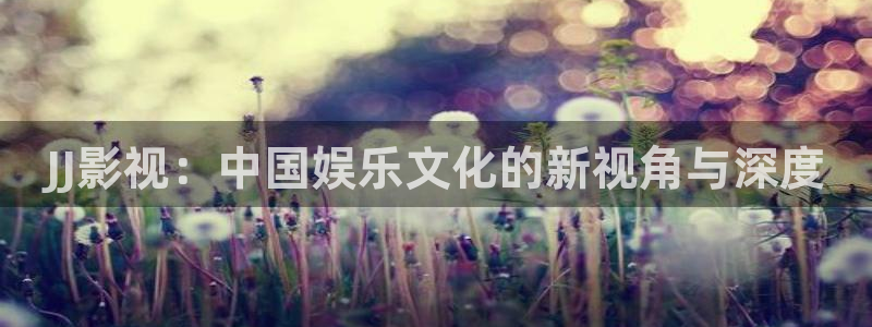 青丝影院手机在线观看免费