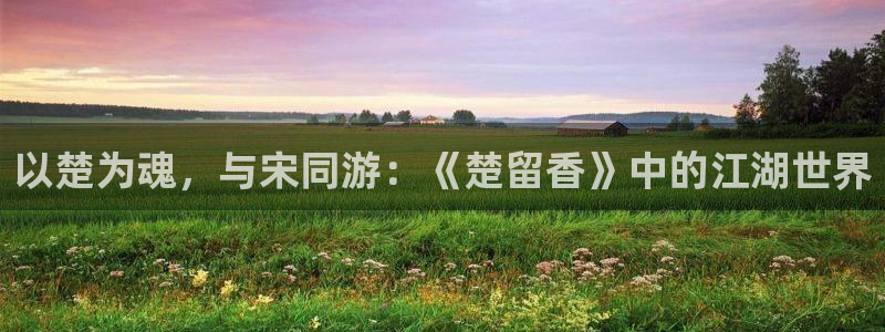 青丝影院免费观看高清完整版