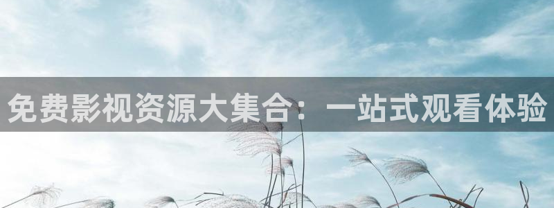 青丝影院在线观看