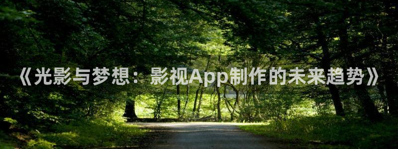 青丝影院在线视频