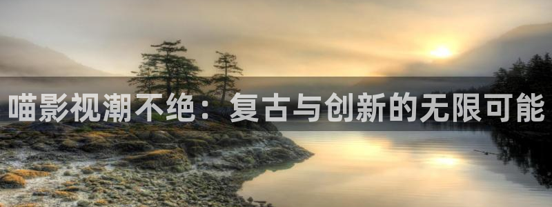 青丝影院在线电影视频
