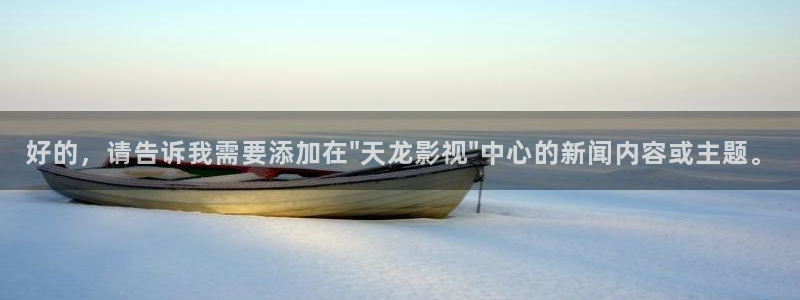 青丝在线观看免费高清电视剧