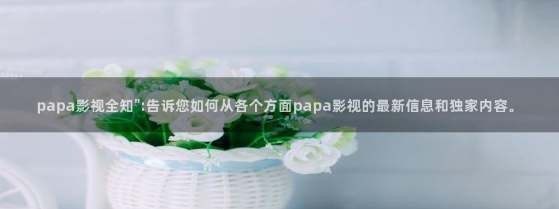 青丝电影在线