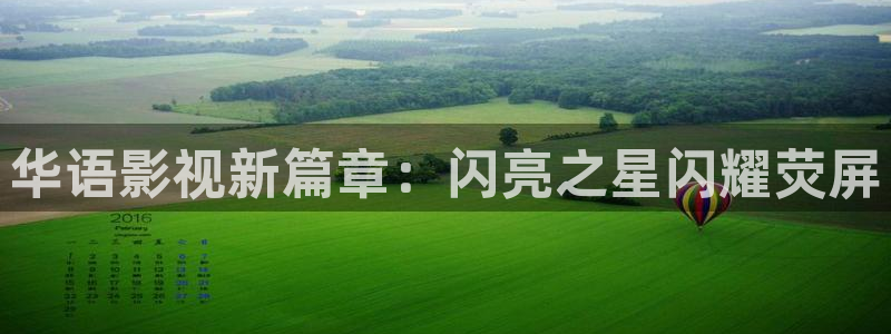 青丝影视