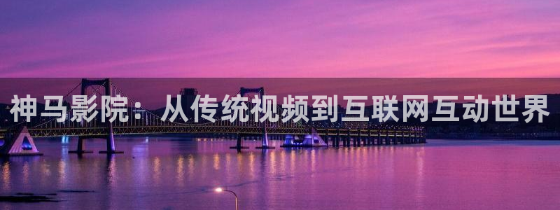 青丝影院免费看